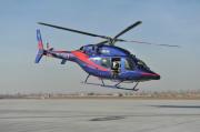 日发集团直升机协助央视完成最大规模的新疆牧民转场航拍直播报道